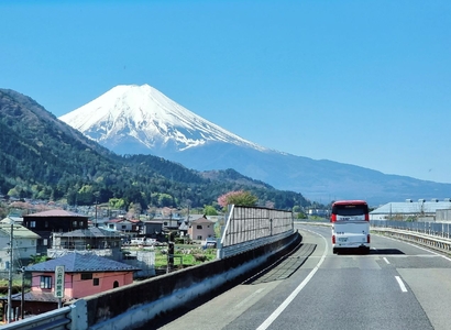 MtFujiHakone