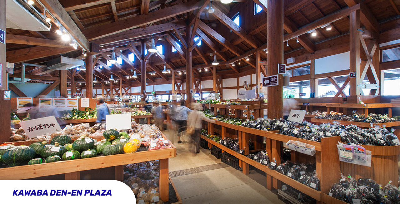 KawabaDenElPlaza