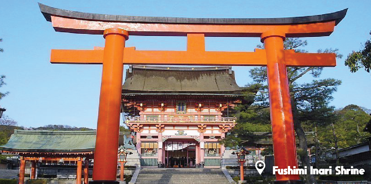 Fushimi-inari-shrine