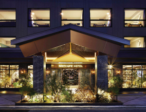 Mercure-Kyoto-Station