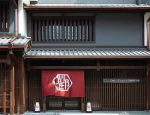 Mitsui-Garden-Hotel-Kyoto-Shinmachi-Bettei