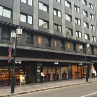 The-Royal-Park-Hotel-Kyoto-Sanjo