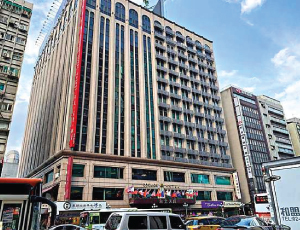 Cosmos Hotel Taipei