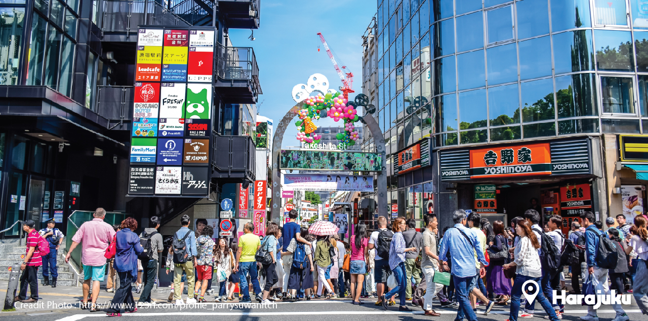 harajuku