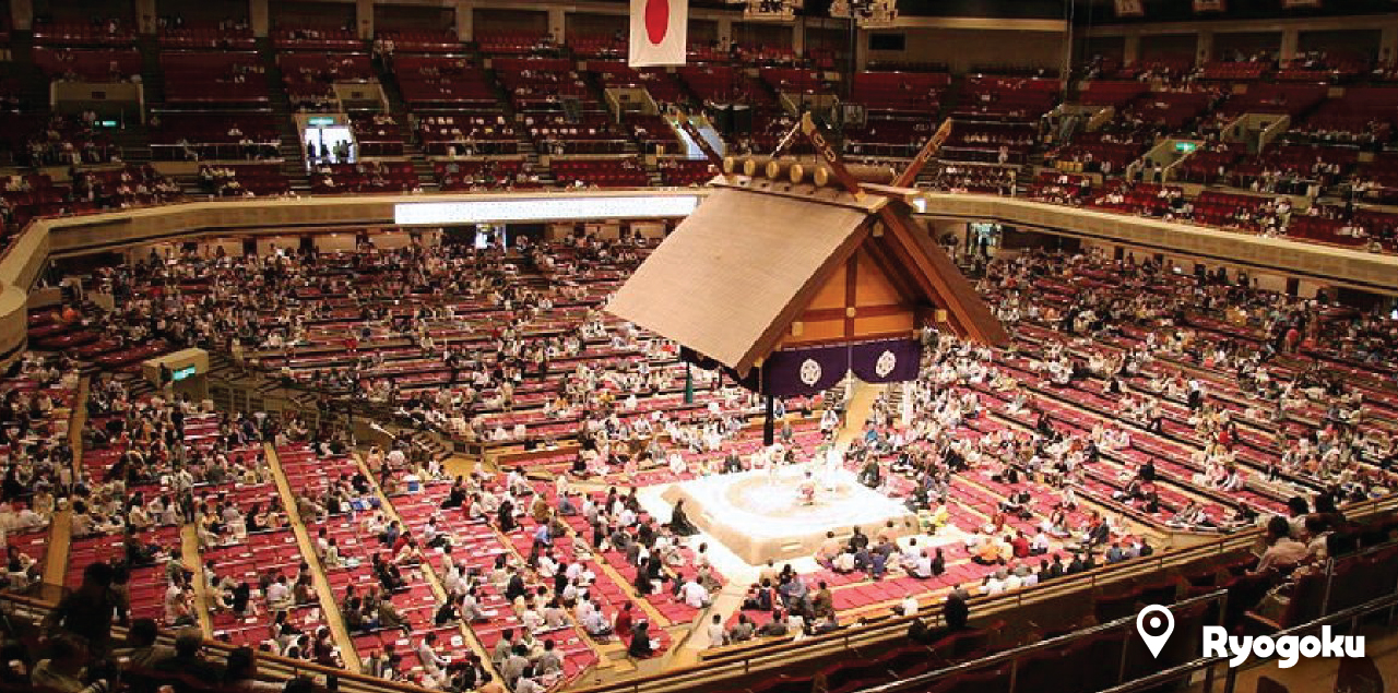ryogoku