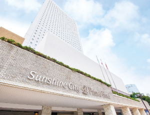 Sunshine-City-Prince-Hotel