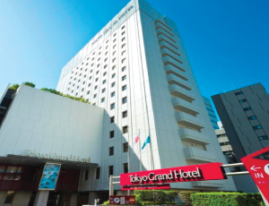 Tokyo Grand Hotel