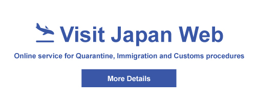 japan info
