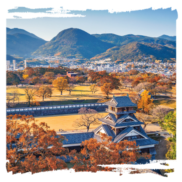 Kumamoto