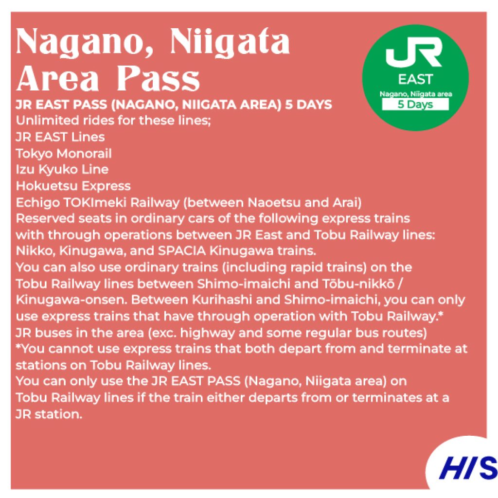 JR Pass Detail 02