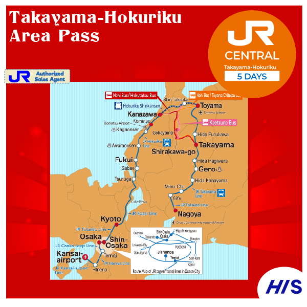 jr takayama hokuriku area tourist pass itinerary