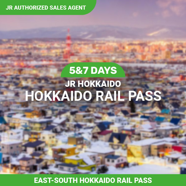 Jr Hokkaido Rail Pass 5d7d