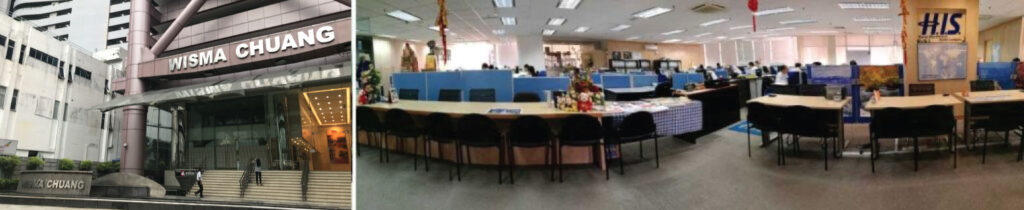 Wisma Chuang Plaza Branch 1 1024x210 1