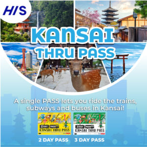Kansai Pass 02 300x300