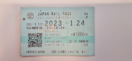 Receive your Japan Rail Pass