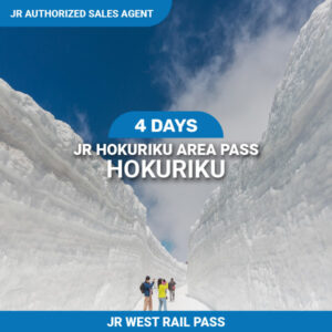 jrpass hokuriku area pass