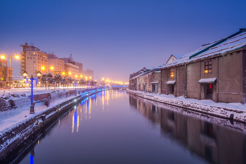 Otaru Canal