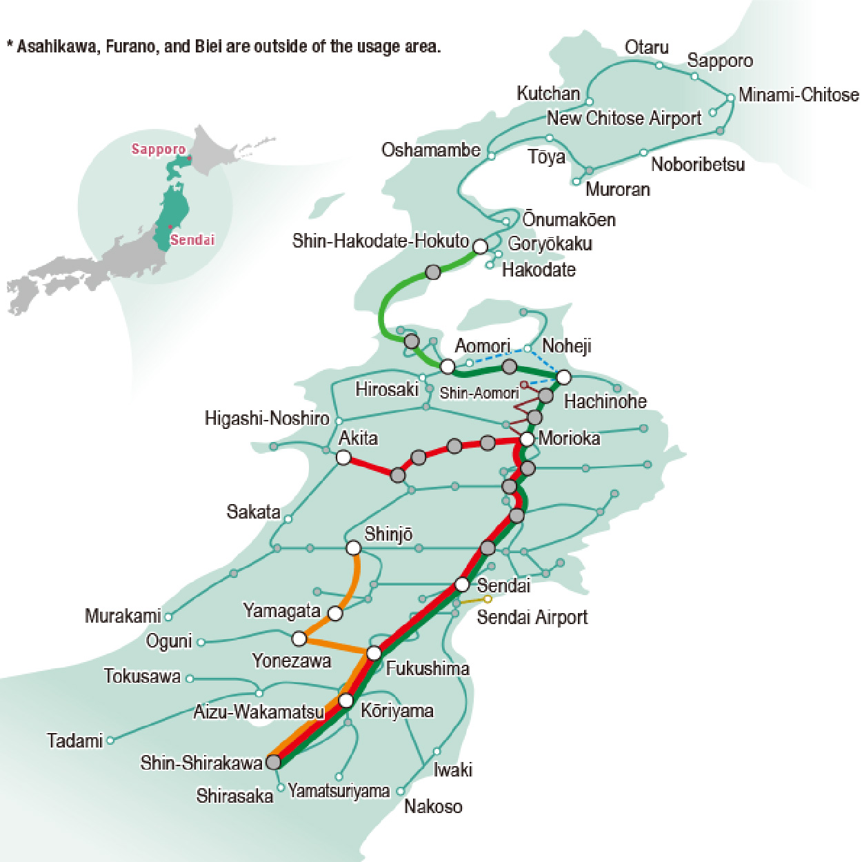JRHokkaido TOHOKU SOUTH HOKKAIDO RAIL PASS6 DAYS JRHokkaido TOHOKU SOUTH HOKKAIDO RAIL PASS6 DAYS