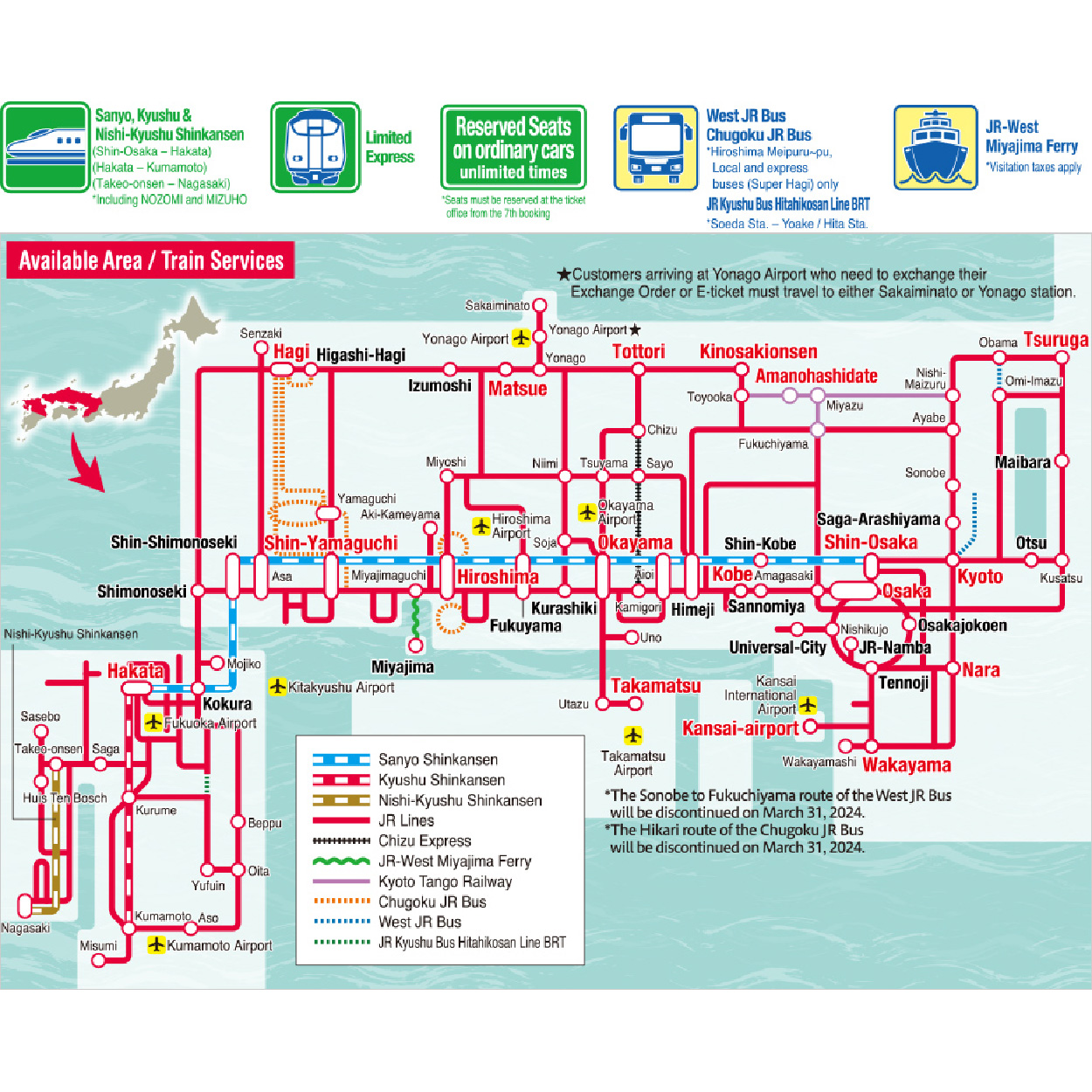 JRWest JR SANYO SANIN NORTHERN KYUSHU AREA PASS7 DAYS JRWest JR SANYO SANIN NORTHERN KYUSHU AREA PASS7 DAYS