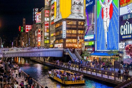 Dotonbori 1