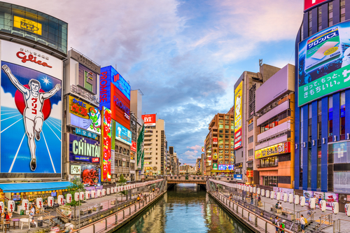 Dotonbori