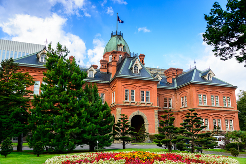 FormerGovernmentBuilding