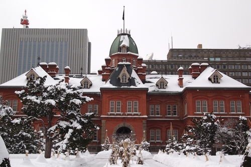 FormerGovernmentBuildingWinter