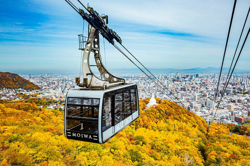 Mt.MoiwaCableCarRopeway