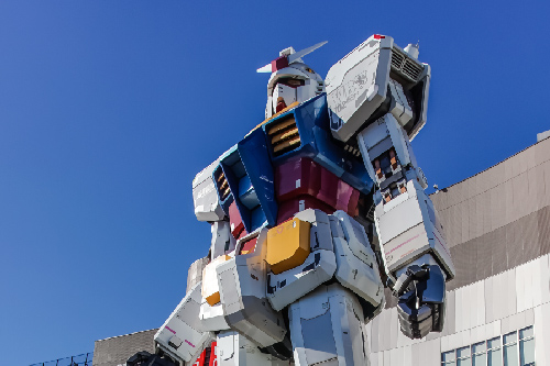 Gundam