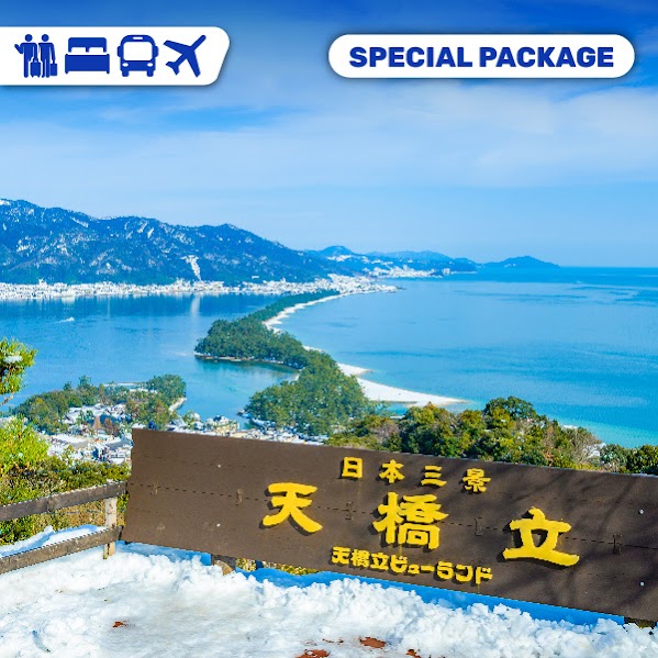 Amanohashidate Kansai Special
