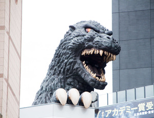 Hotel Gracery Shinjuku