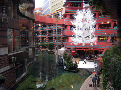 CanalCityIti