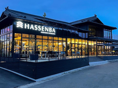 HassenbaHitoyoshiKumagawaIti