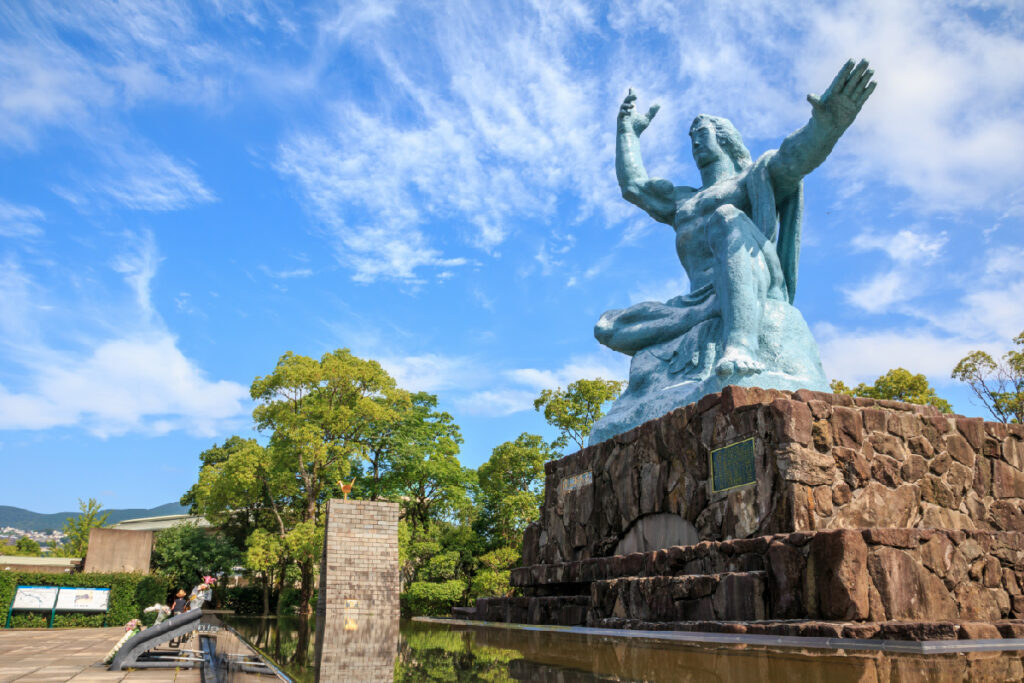 Nagasaki Peace Park