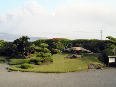 SenganIti