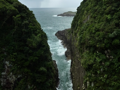 UmagaseHyugaIti