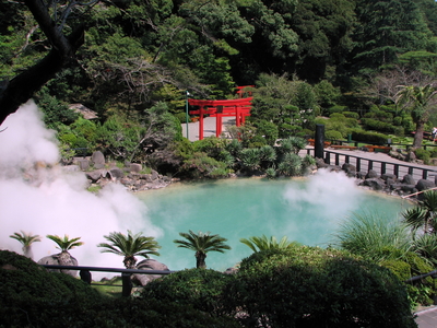 UmiJigokuIti