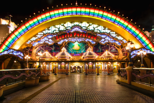 SanrioPuroland