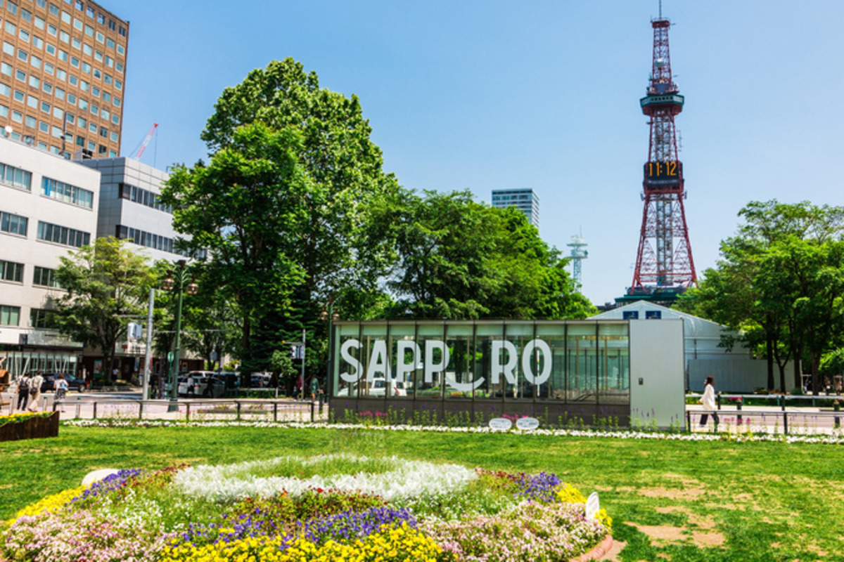 SapporoTVTowerBanner