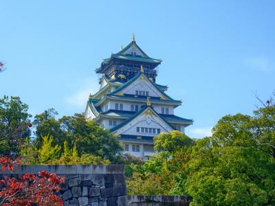 Osaka Castle