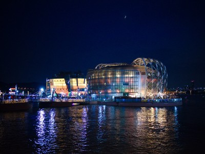 Banpo River Park2 400x300 1