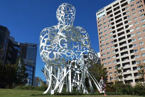 Toranomon Hills 1 500x333 1