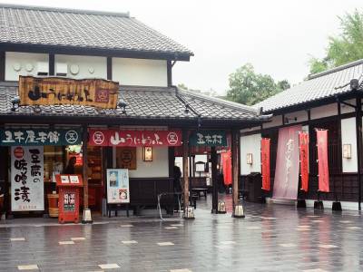 Josaien 400x300 1