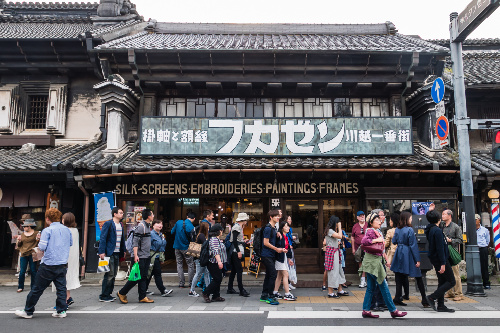 Kawagoe Edo 500x333 1