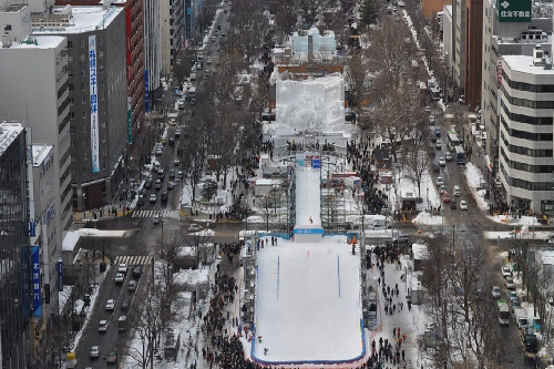 Odari Park Winter 500x333 1