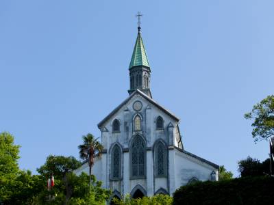 Oura Cathedral Church 400x300 1