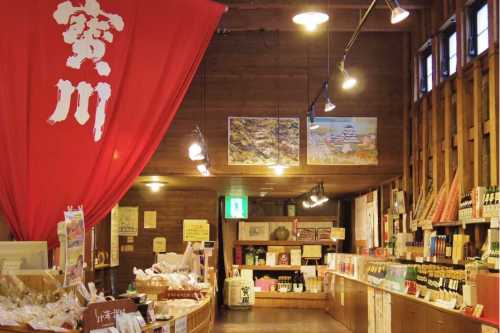 Tanaka Brewery 500x333 1