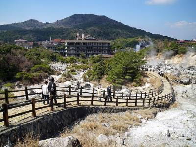 Unzen Jigoku 400x300 1