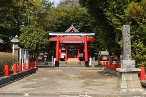 KirishimaShrineIti KirishimaShrineIti Qsvn3o68ubsgcwjs9ykca1wqnufq9ygez5d5arj9ow