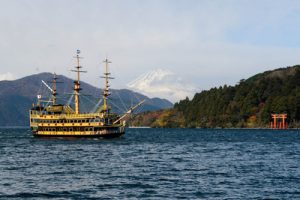 LakeAshinokoPirateShipCruiseIti Qtzfxdnm699cpt8obxqj93702gritl9dswcvtgtmfk